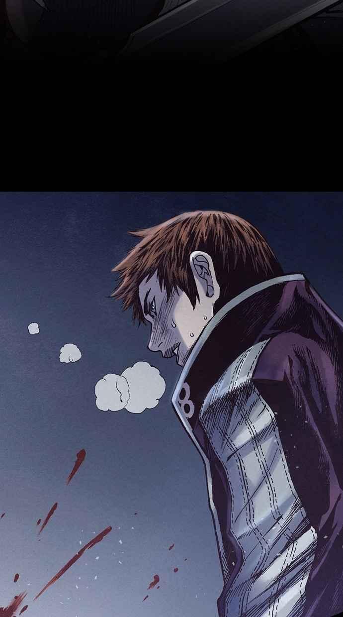 《新暗行御史》第226话 第24页