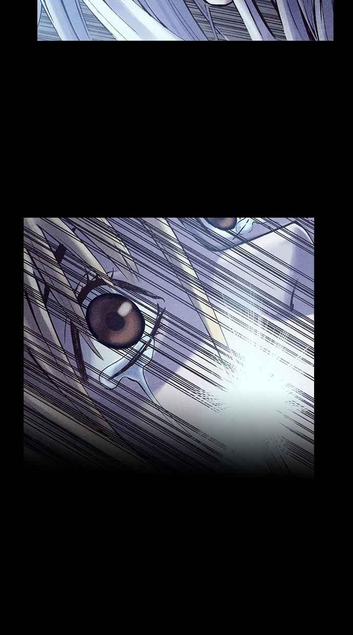 《新暗行御史》第226话 第21页