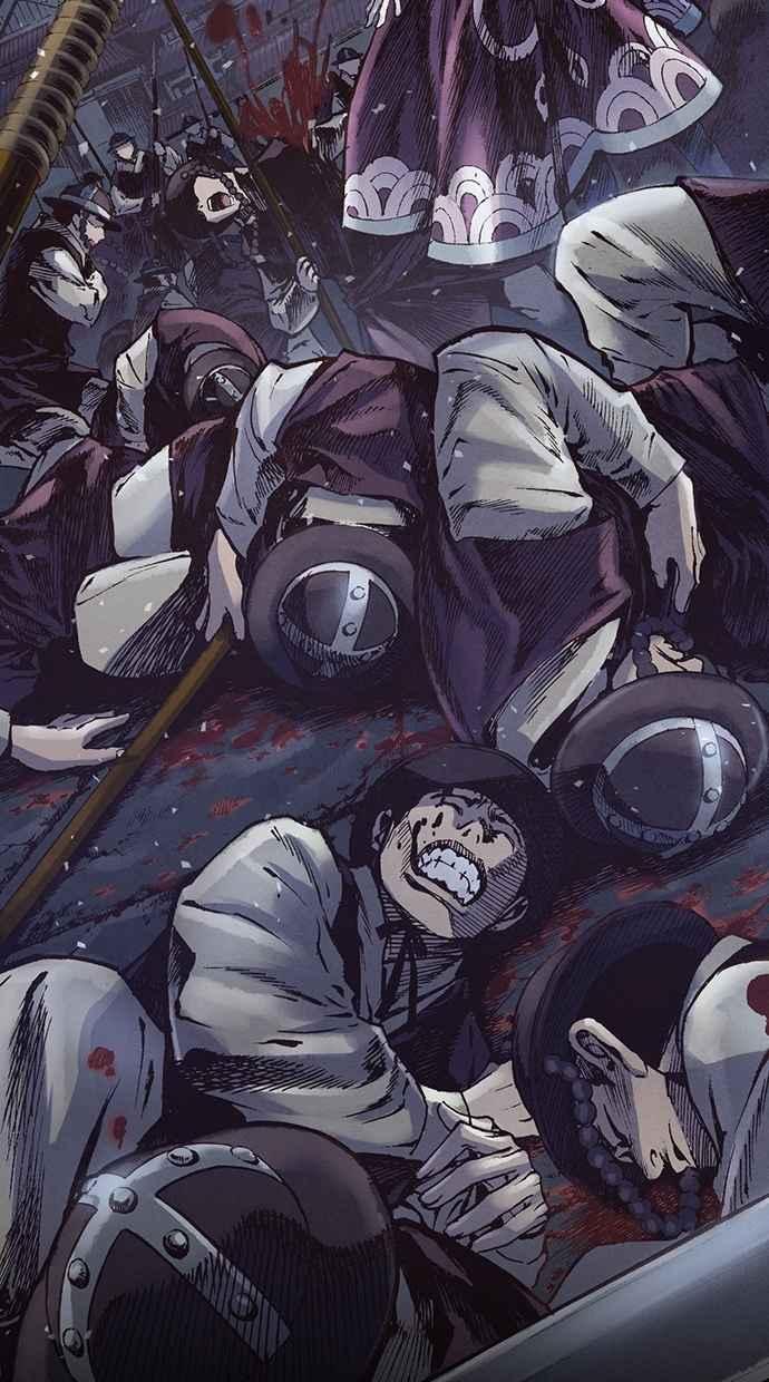 《新暗行御史》第226话 第23页