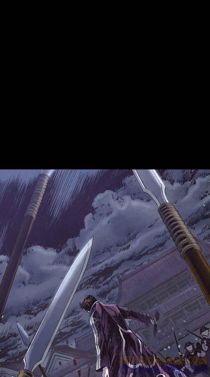 《新暗行御史》第226话 第22页