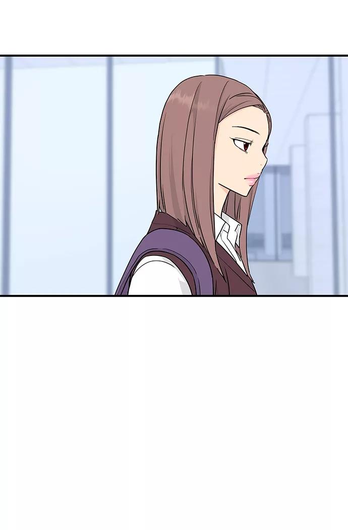 《那小子征服记》第62话 第30页