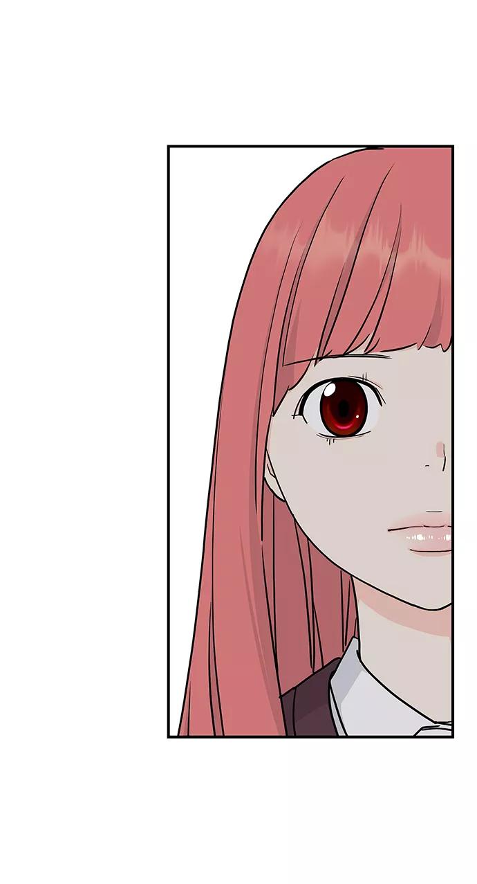 《那小子征服记》第62话 第15页
