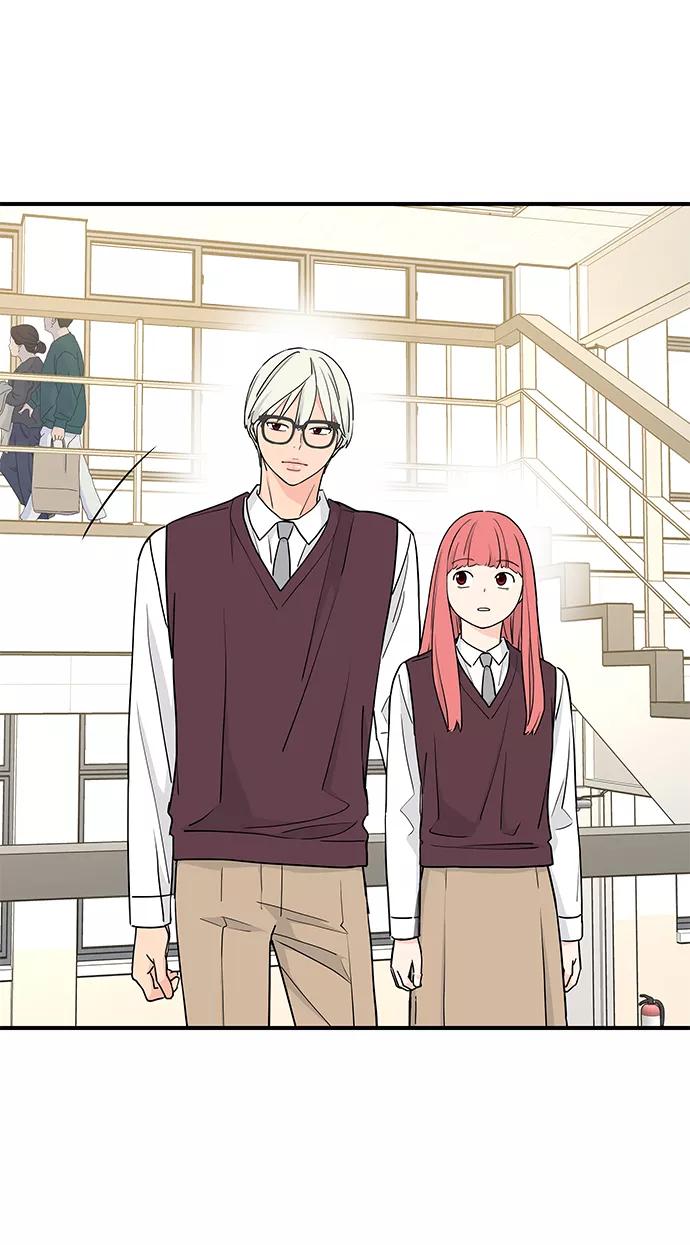 《那小子征服记》第62话 第17页