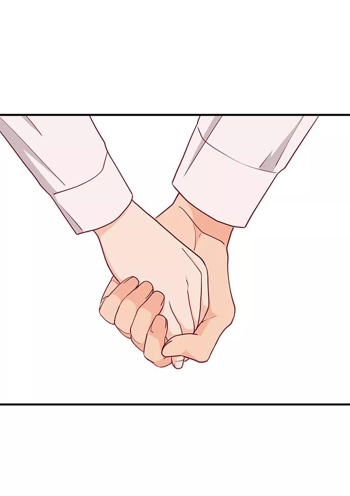 《那小子征服记》第64话 第57页