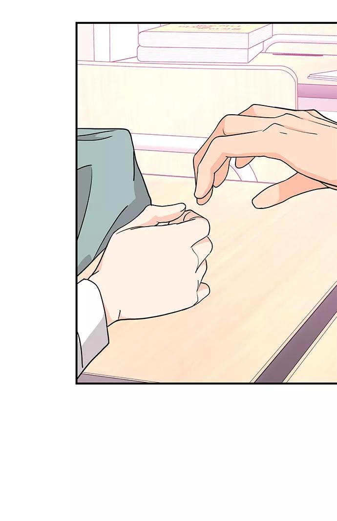 《那小子征服记》第64话 第54页