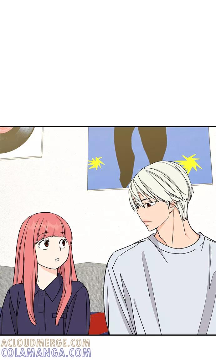 《那小子征服记》第65话 第70页