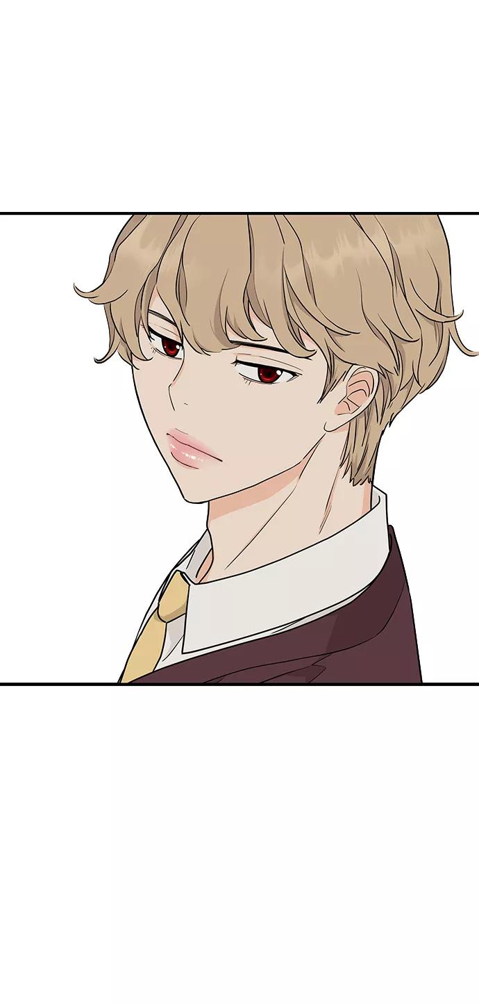 《那小子征服记》第67话 第68页