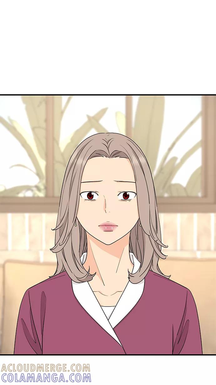 《那小子征服记》第68话 第34页