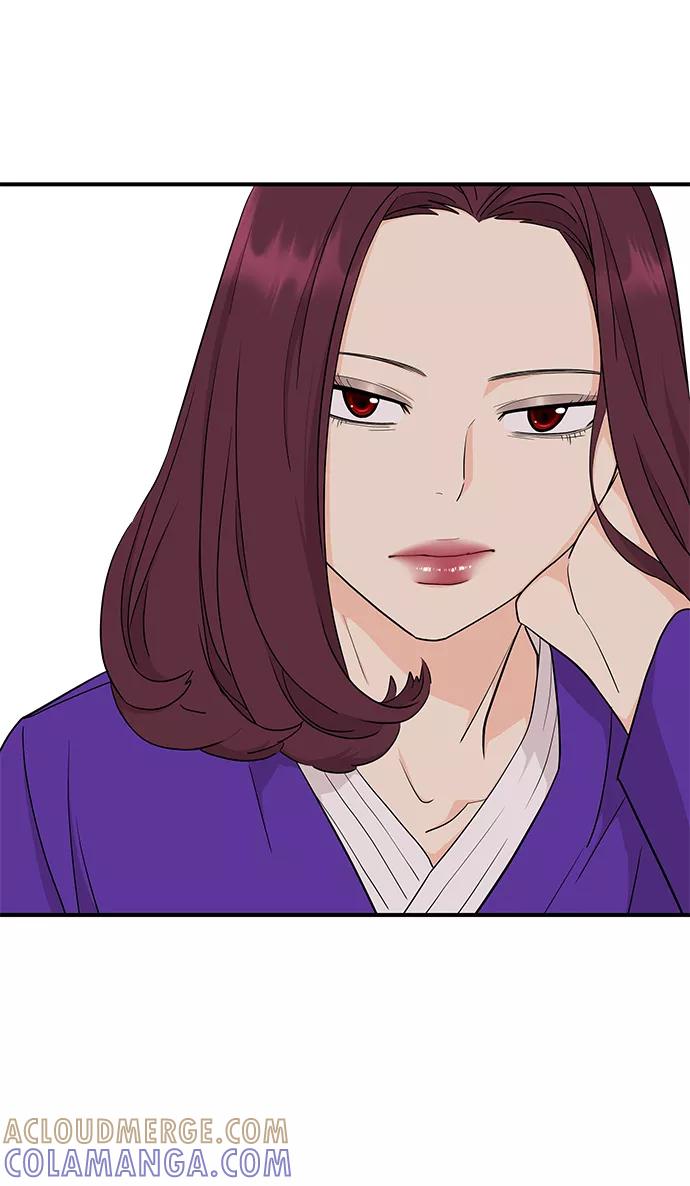 《那小子征服记》第71话 第46页