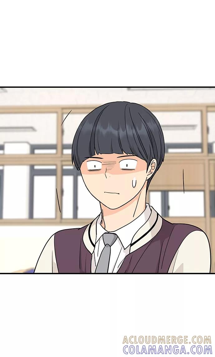 《那小子征服记》第71话 第7页