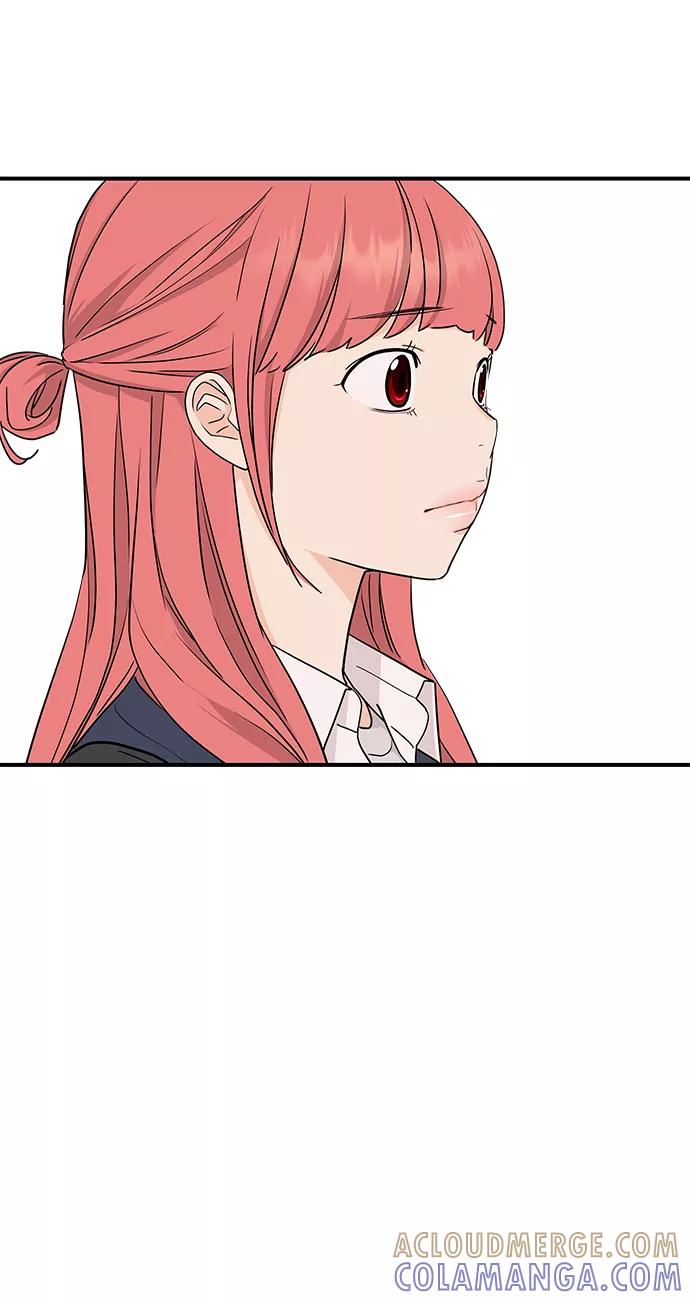 《那小子征服记》第75话 第13页