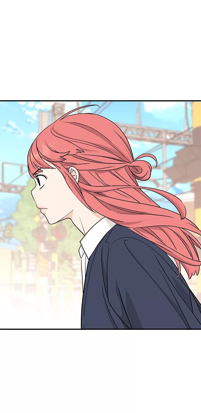《那小子征服记》第75话 第38页