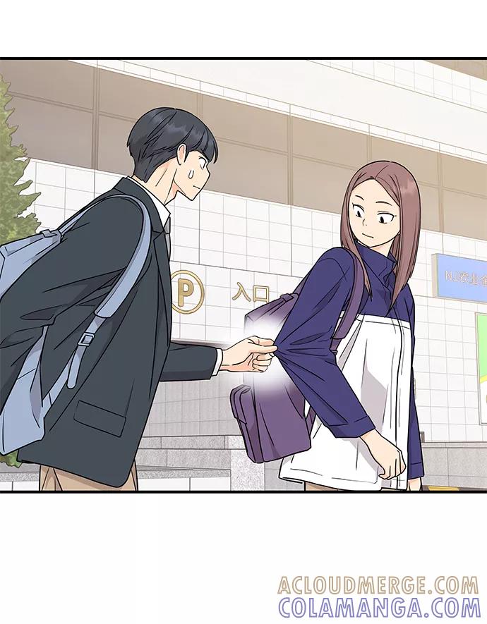 《那小子征服记》第76话 第43页