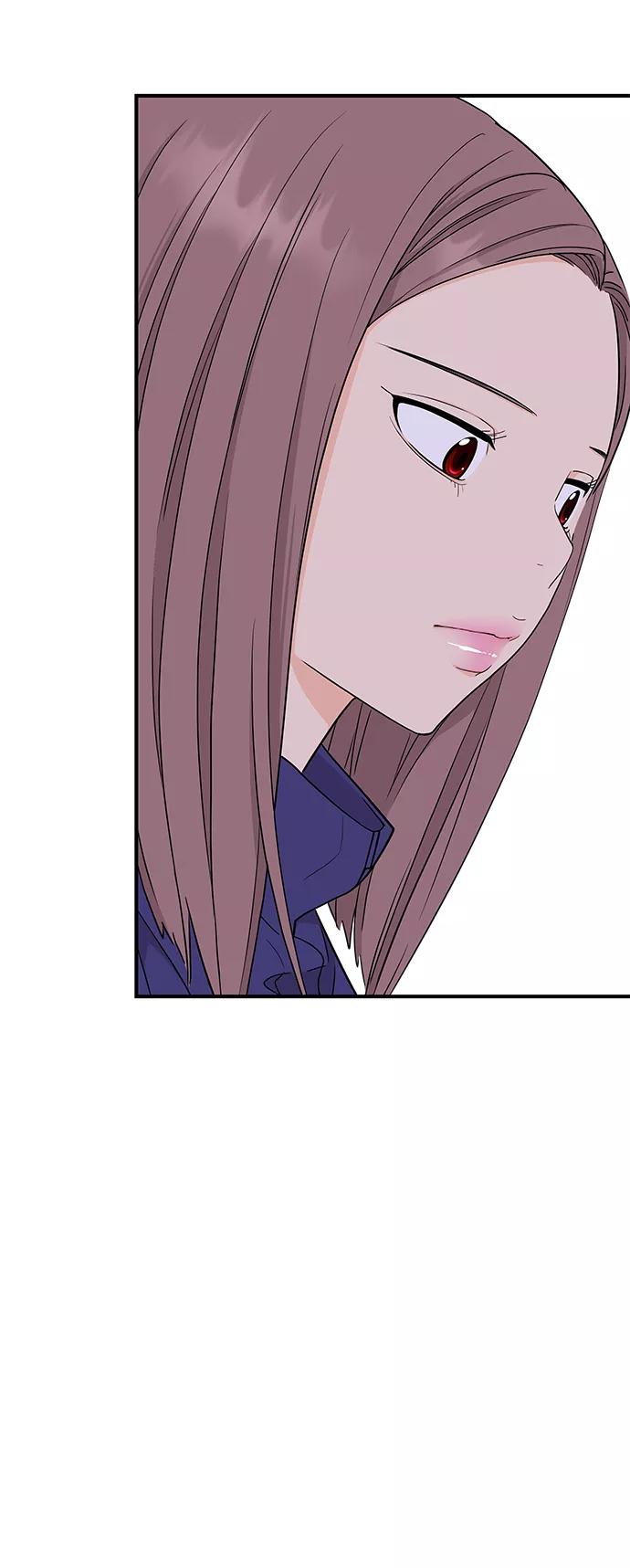 《那小子征服记》第76话 第50页