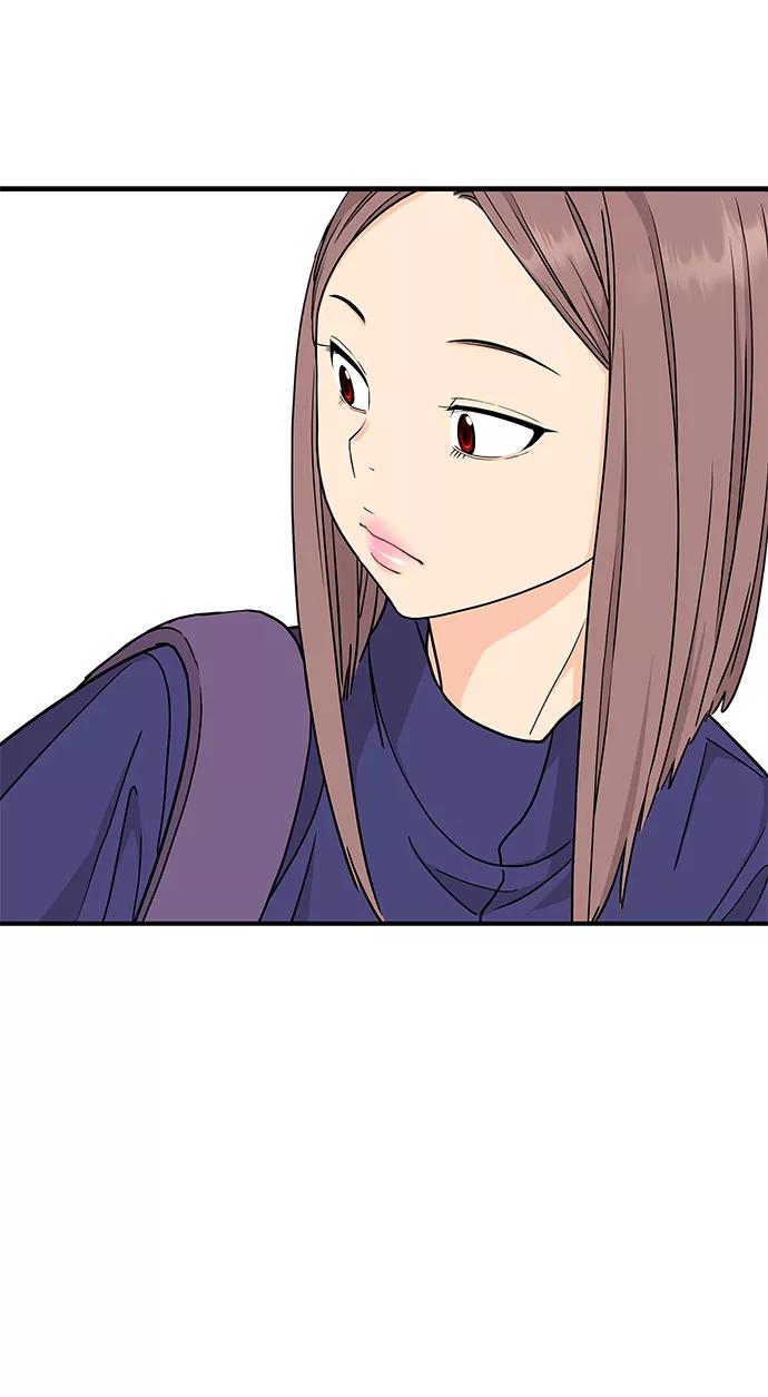 《那小子征服记》第76话 第42页