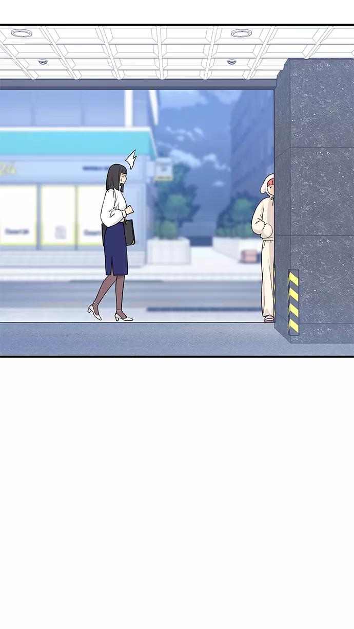 《那小子征服记》第76话 第62页