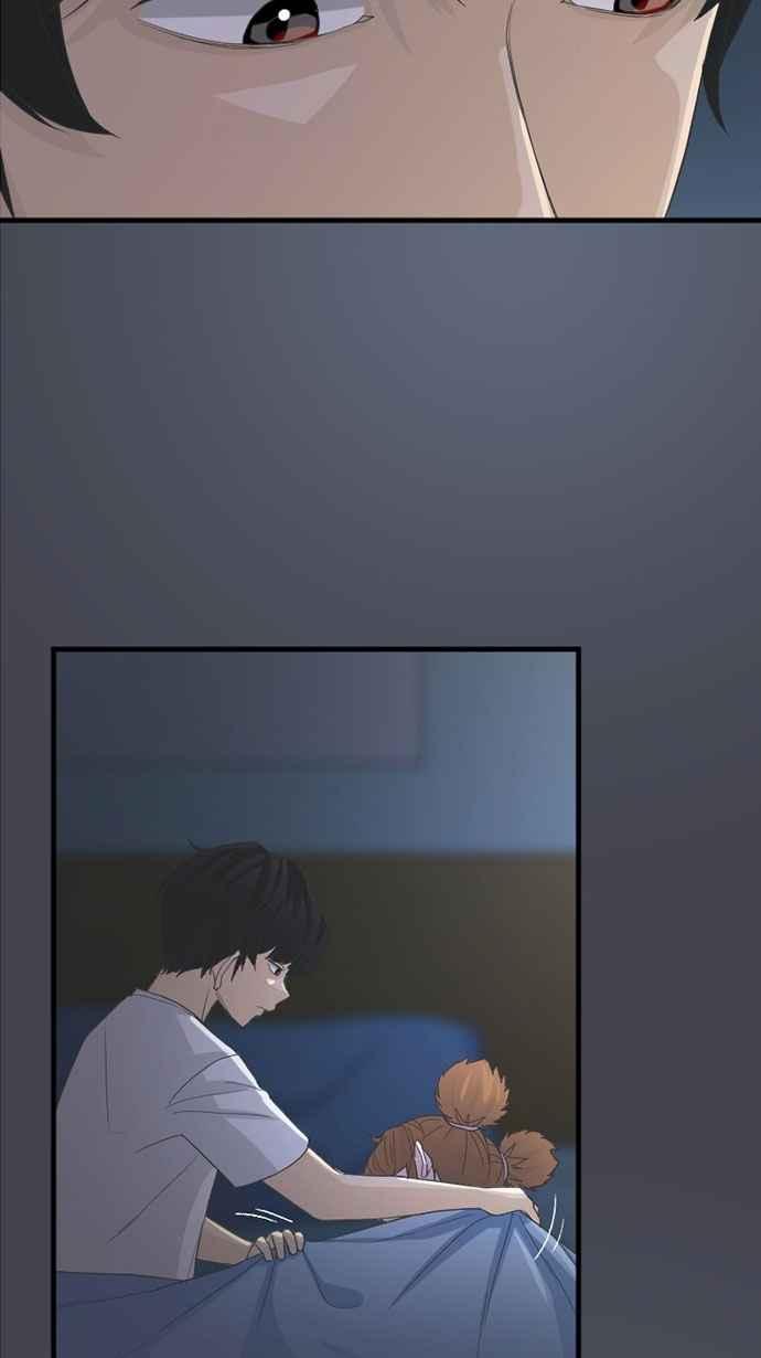 《宝藏岩的爱哭鬼》第11话 我消失〈3〉 第48页