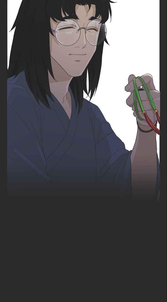 《宝藏岩的爱哭鬼》第11话 我消失〈3〉 第45页