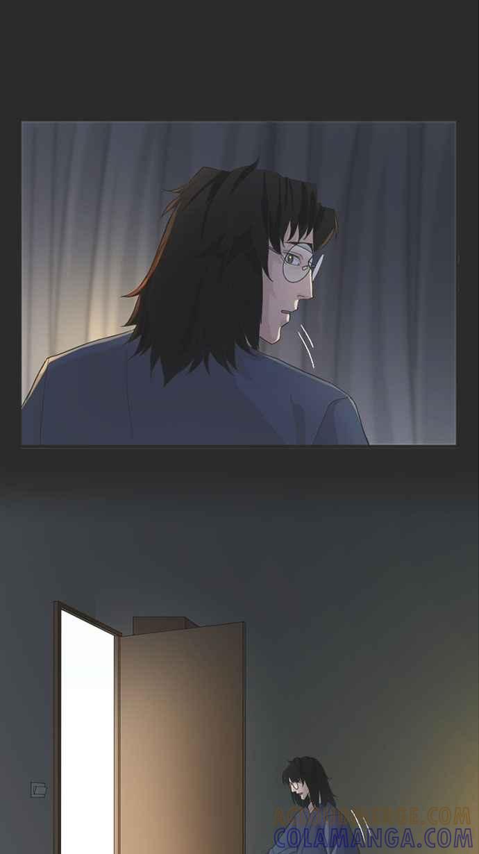 《宝藏岩的爱哭鬼》第11话 我消失〈3〉 第22页