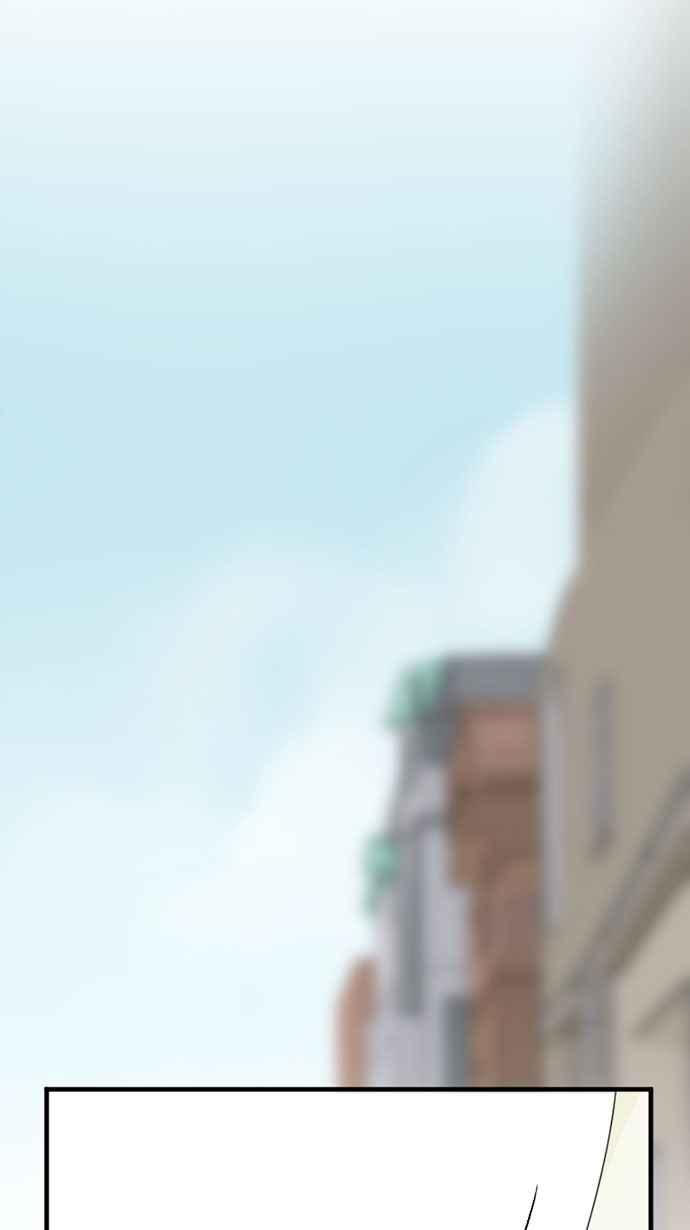 《宝藏岩的爱哭鬼》第13话 关圣帝君〈2〉 第63页