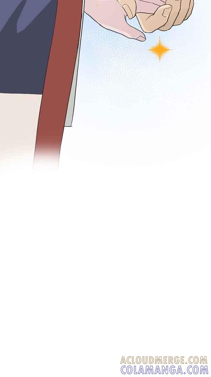 《宝藏岩的爱哭鬼》第15话 今宵有酒今宵醉〈1〉 第49页