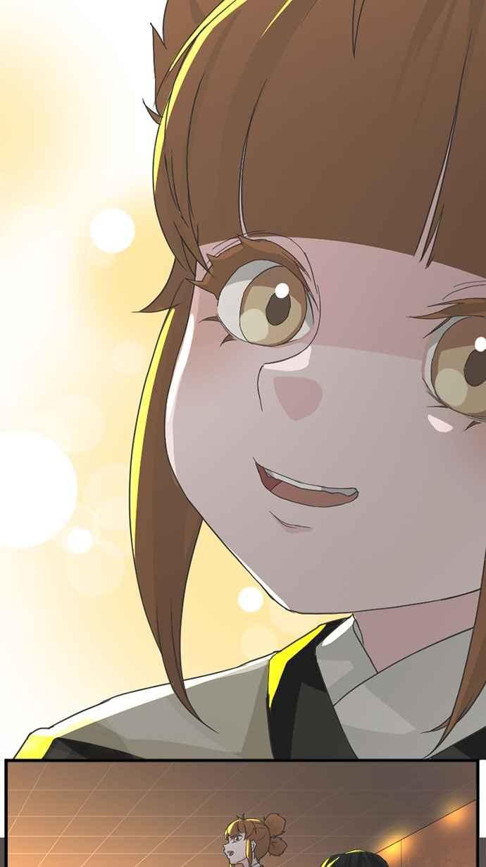 《宝藏岩的爱哭鬼》第16话 今宵有酒今宵醉〈2〉 第6页