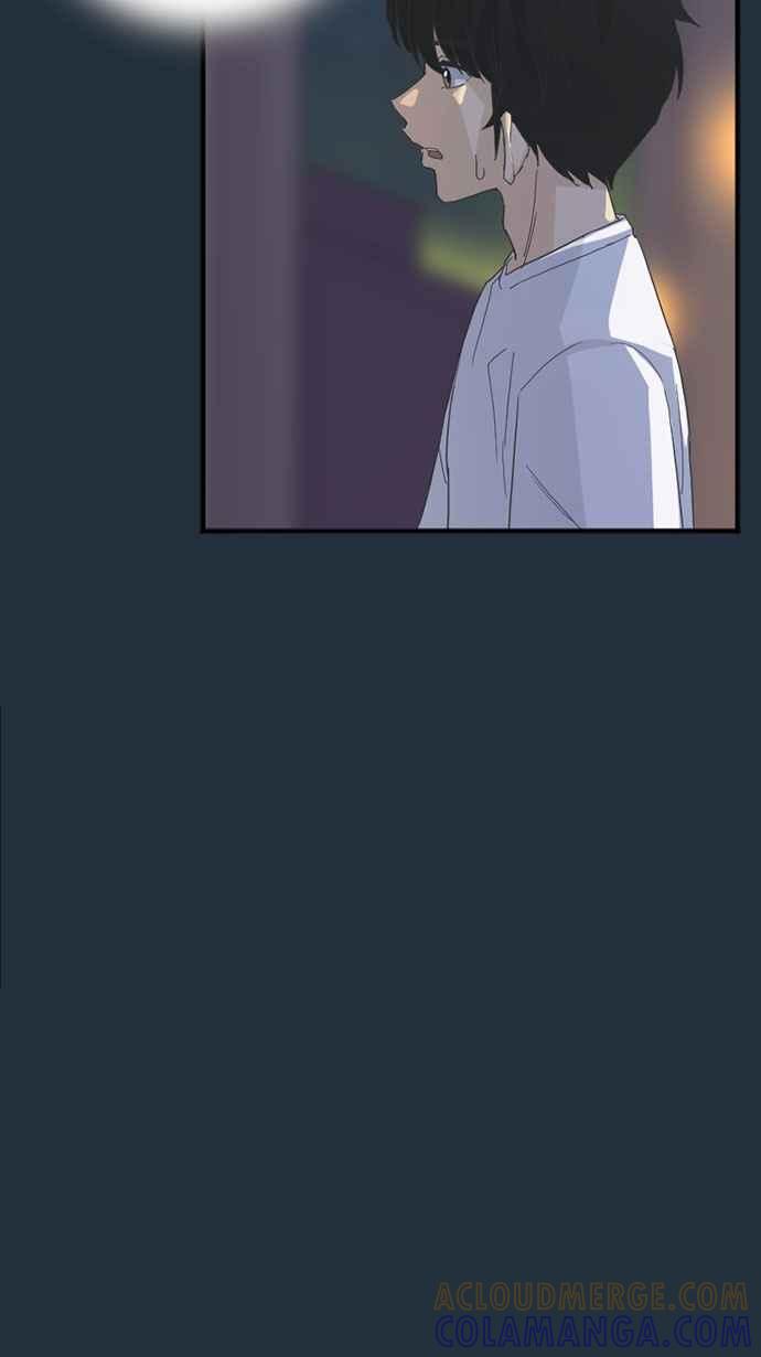 《宝藏岩的爱哭鬼》第16话 今宵有酒今宵醉〈2〉 第46页