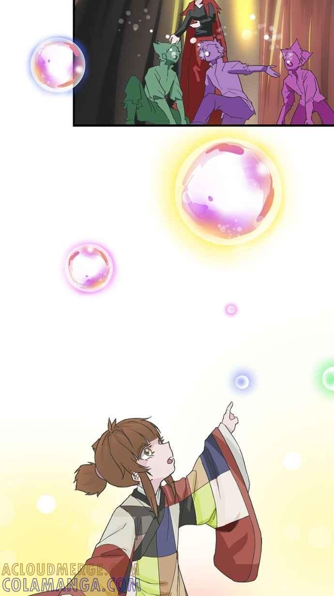 《宝藏岩的爱哭鬼》第16话 今宵有酒今宵醉〈2〉 第10页