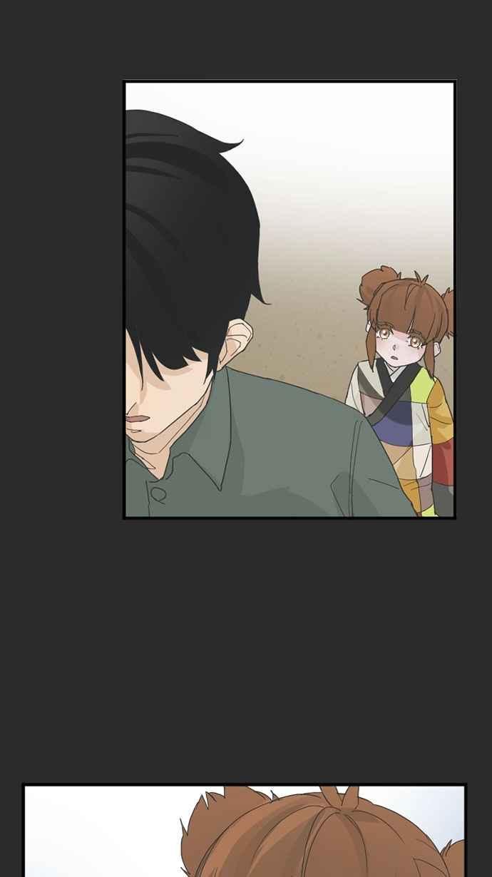《宝藏岩的爱哭鬼》第17话 今宵有酒今宵醉〈3〉 第48页