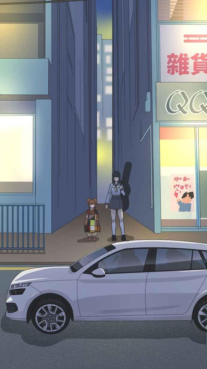 《宝藏岩的爱哭鬼》第17话 今宵有酒今宵醉〈3〉 第53页