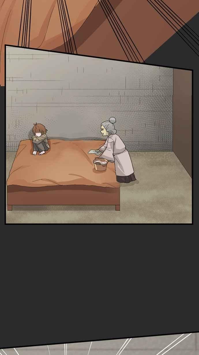 《宝藏岩的爱哭鬼》第19话 鬼哭〈1〉 第42页