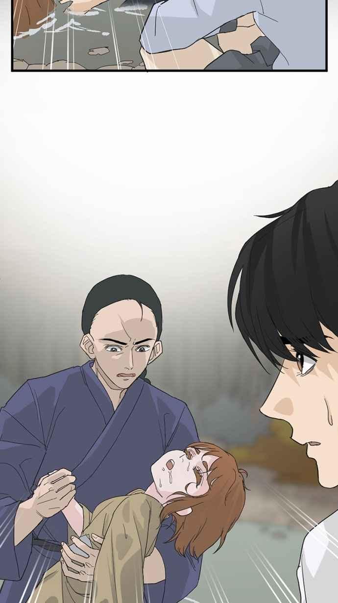 《宝藏岩的爱哭鬼》第19话 鬼哭〈1〉 第14页