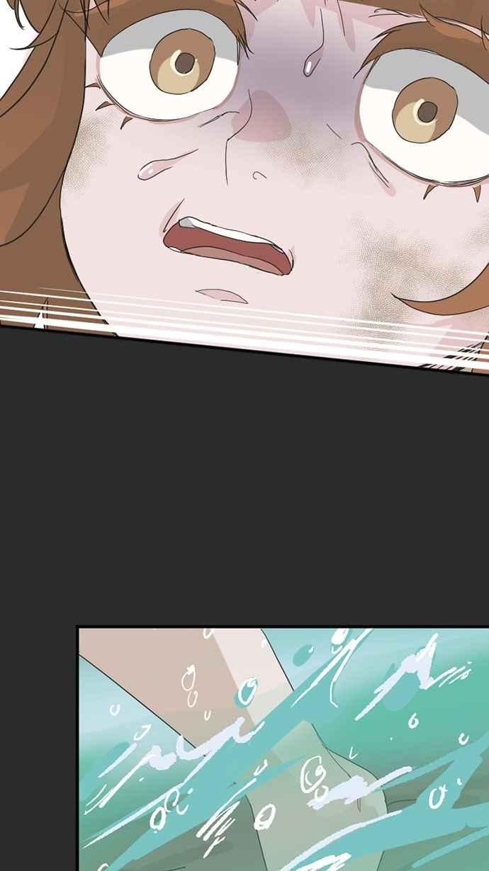 《宝藏岩的爱哭鬼》第21话 鬼哭〈3〉 第27页