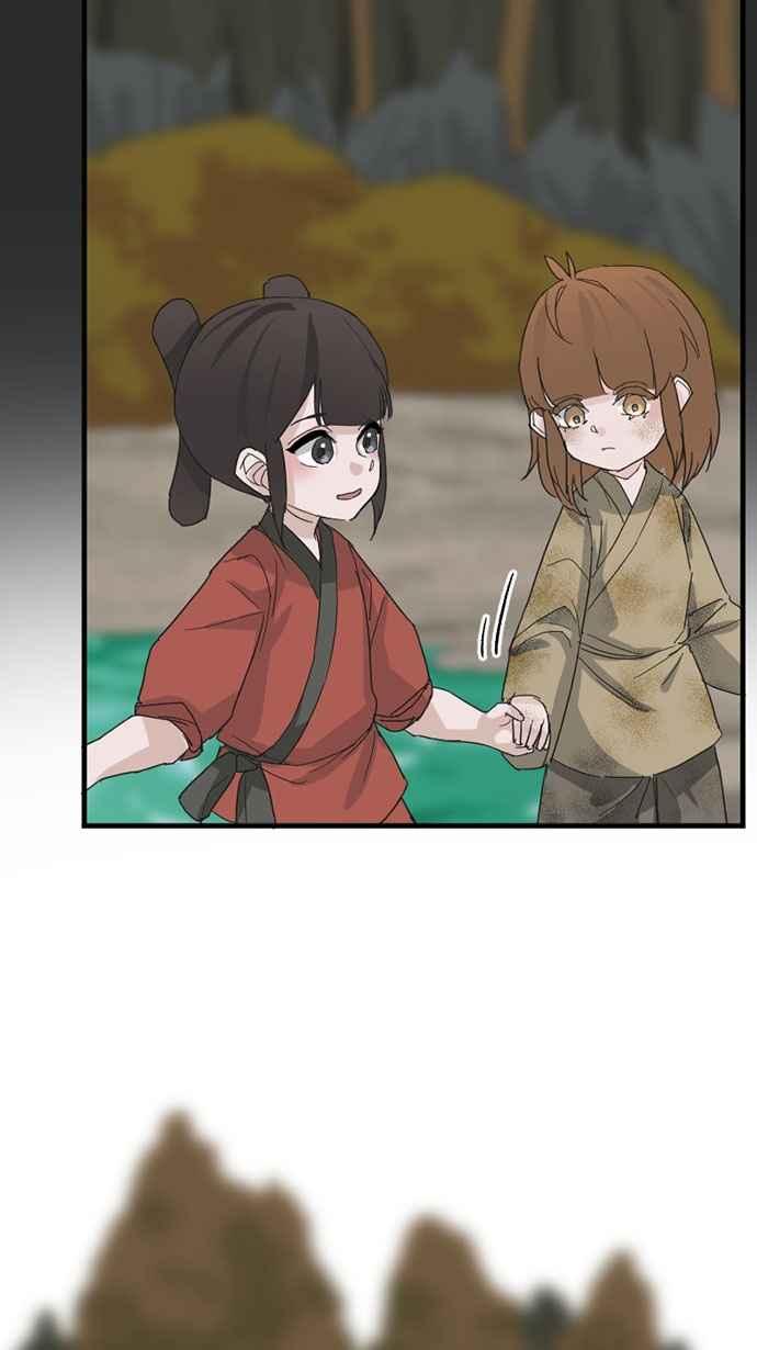 《宝藏岩的爱哭鬼》第21话 鬼哭〈3〉 第21页