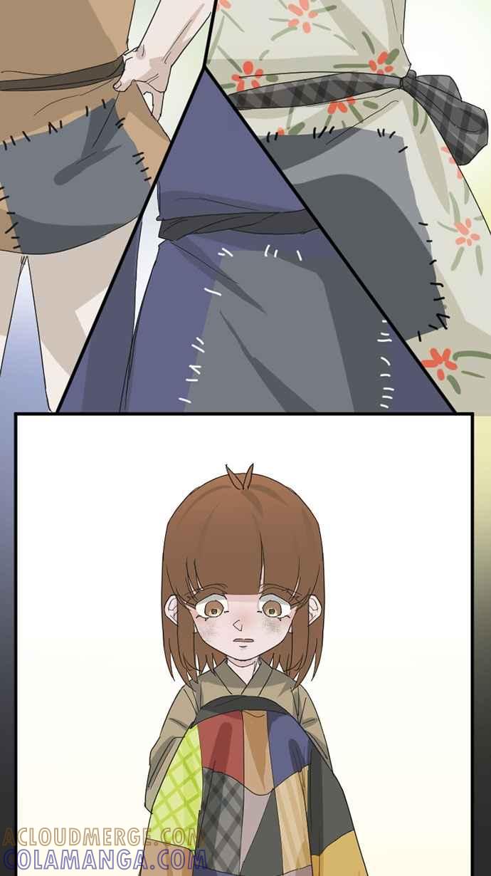 《宝藏岩的爱哭鬼》第21话 鬼哭〈3〉 第43页