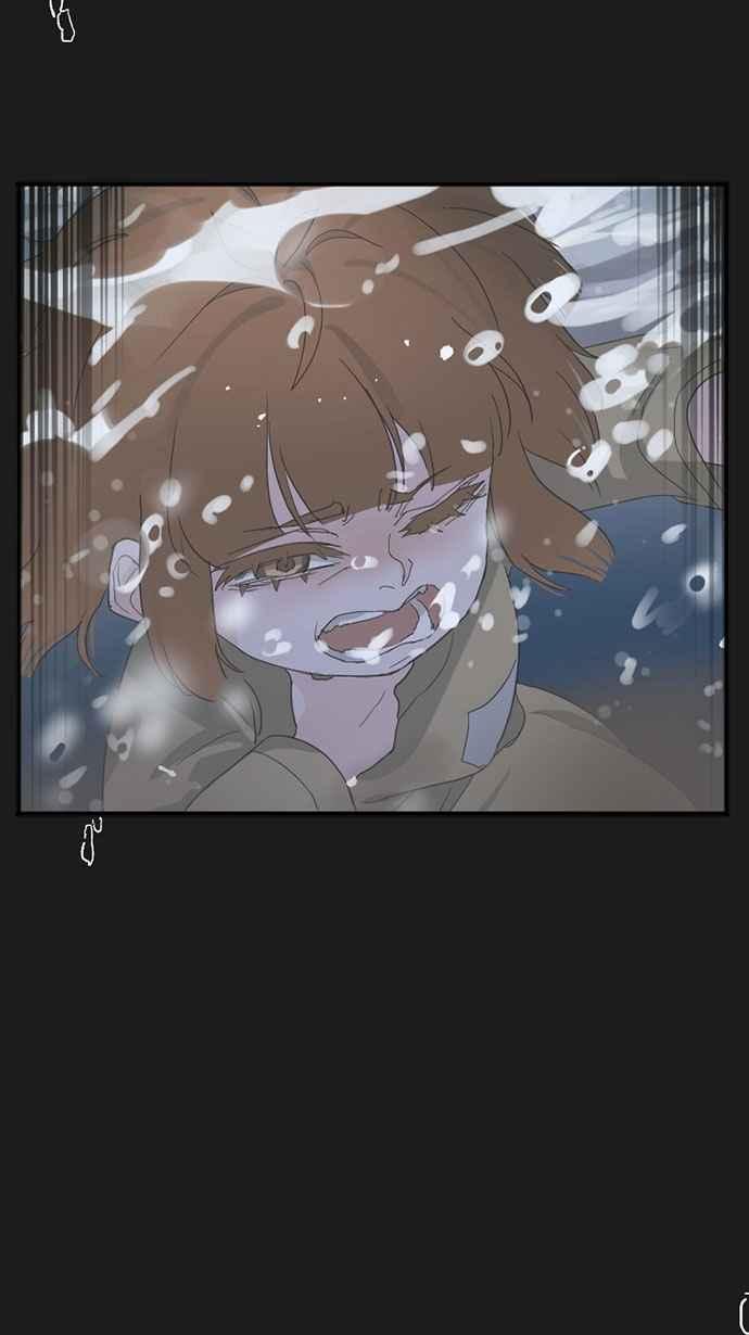 《宝藏岩的爱哭鬼》第24话 鬼哭〈6〉 第11页