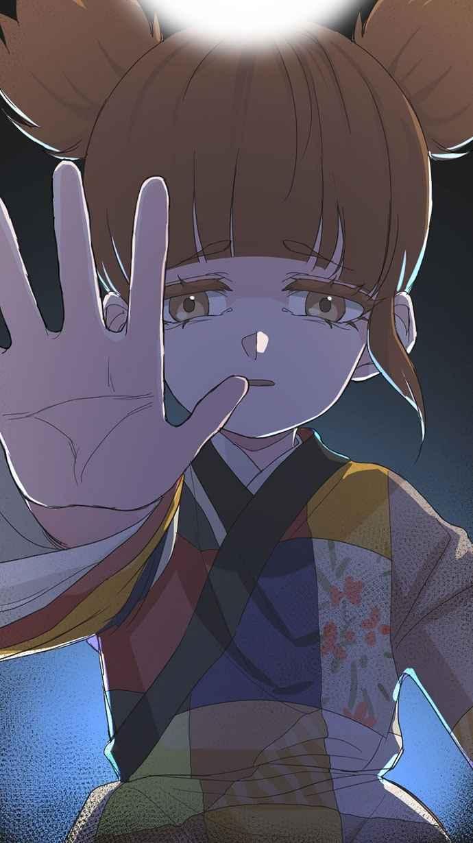 《宝藏岩的爱哭鬼》第25话 鬼哭〈7〉 第29页