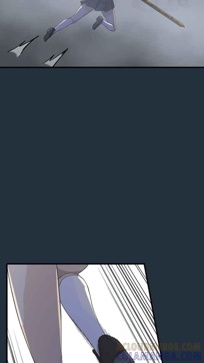 《宝藏岩的爱哭鬼》第25话 鬼哭〈7〉 第67页
