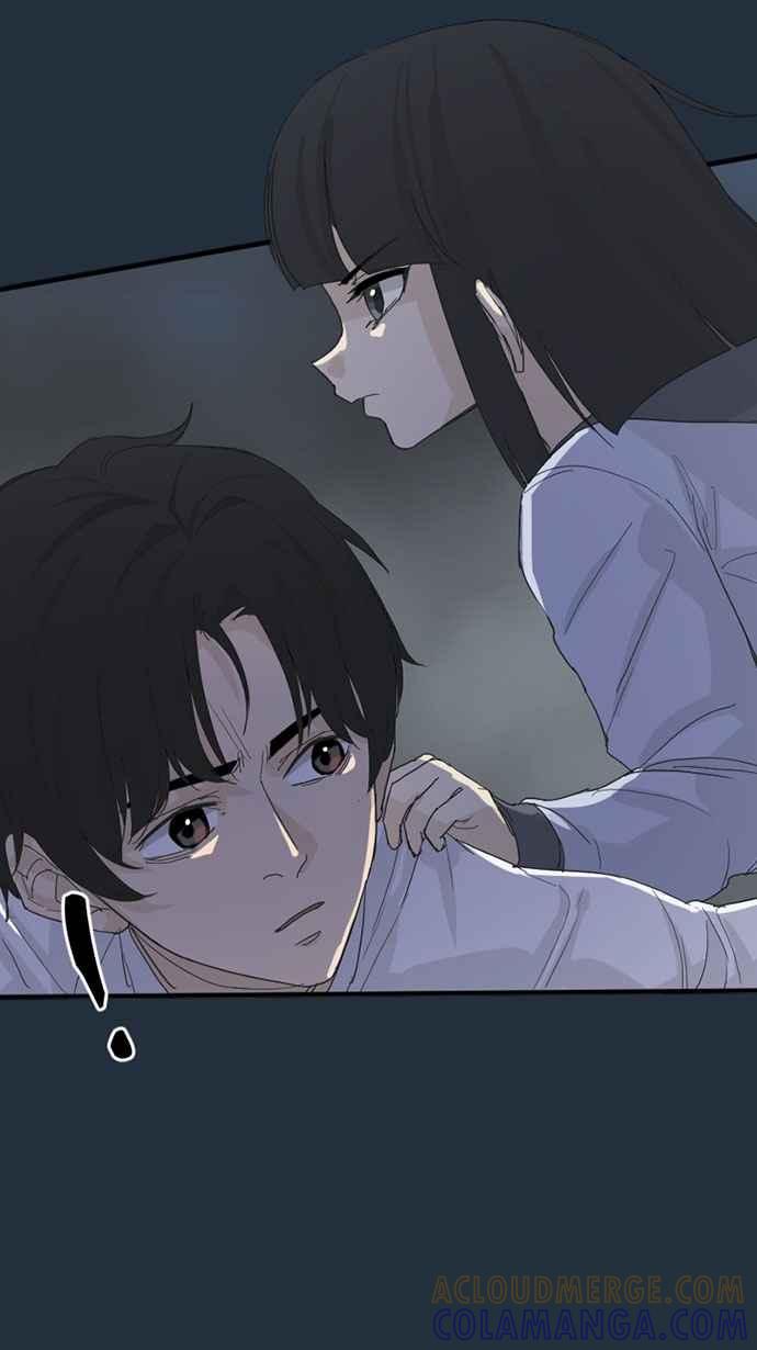 《宝藏岩的爱哭鬼》第25话 鬼哭〈7〉 第49页