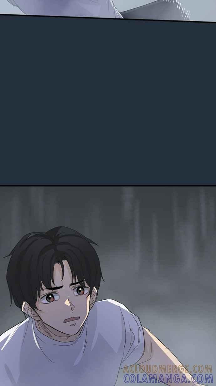 《宝藏岩的爱哭鬼》第25话 鬼哭〈7〉 第52页