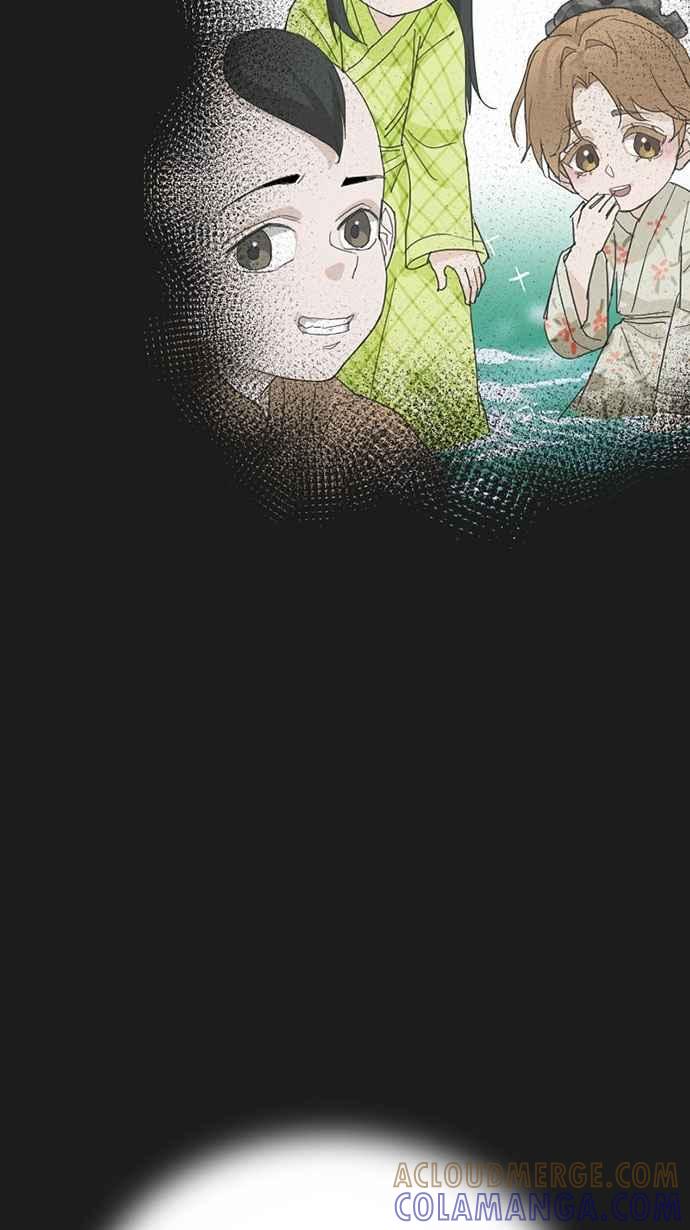 《宝藏岩的爱哭鬼》第25话 鬼哭〈7〉 第10页