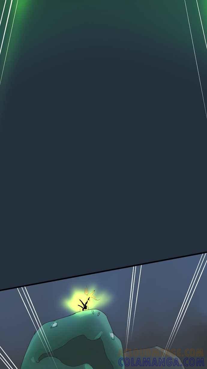 《宝藏岩的爱哭鬼》第26话 鬼哭〈8〉 第67页