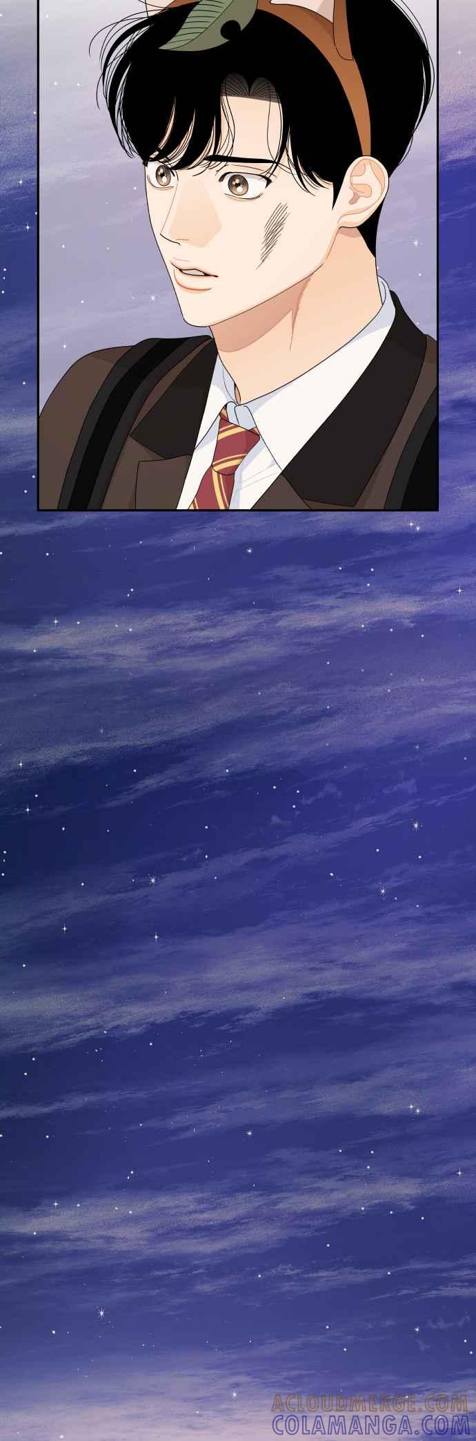 《就是那种筱珊关系》第80话 第3页