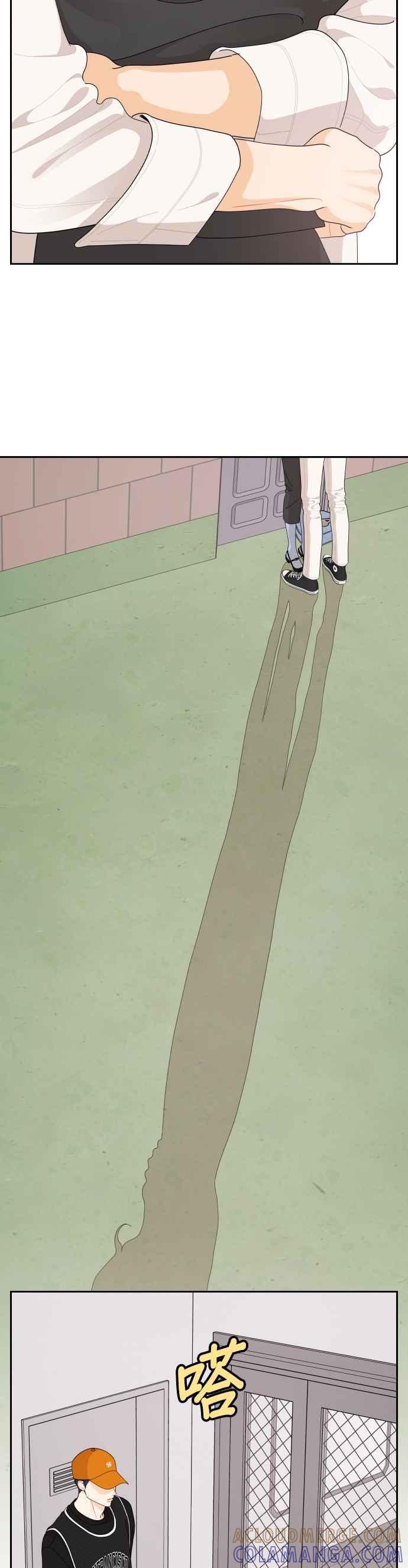 《就是那种筱珊关系》第86话 第17页