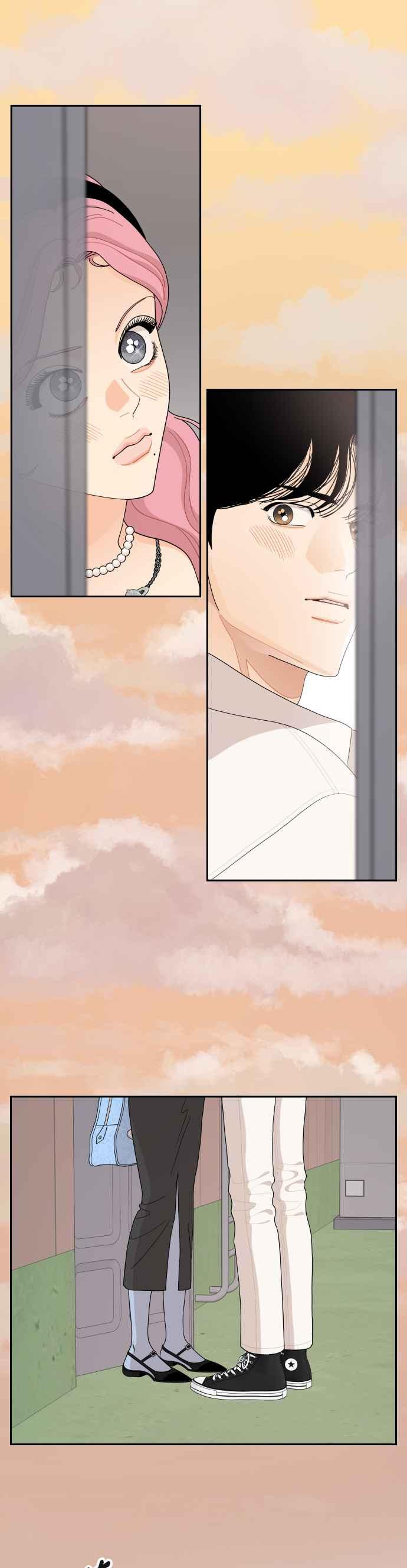 《就是那种筱珊关系》第86话 第12页