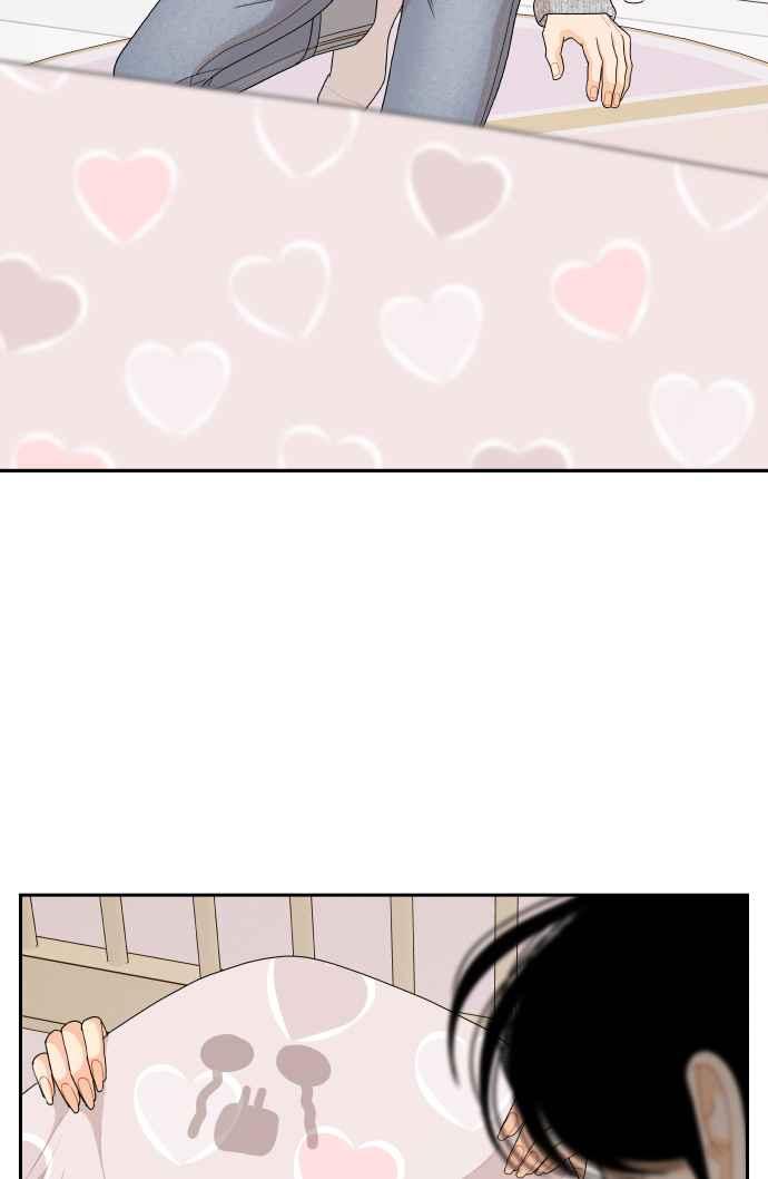 《就是那种筱珊关系》第91话 第22页