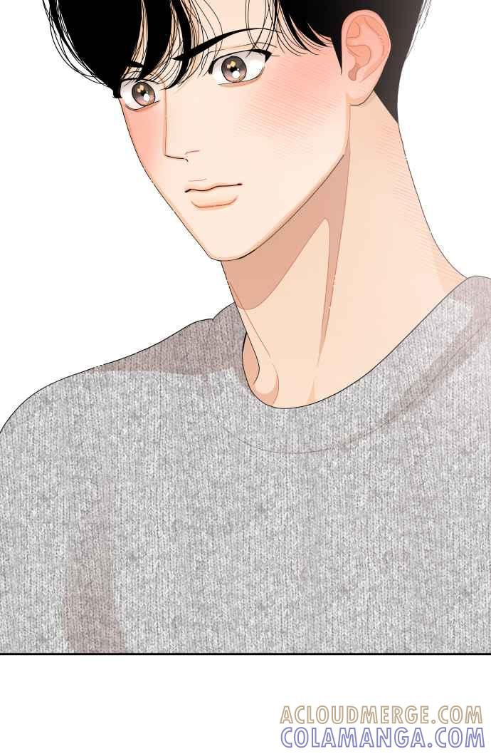 《就是那种筱珊关系》第91话 第25页