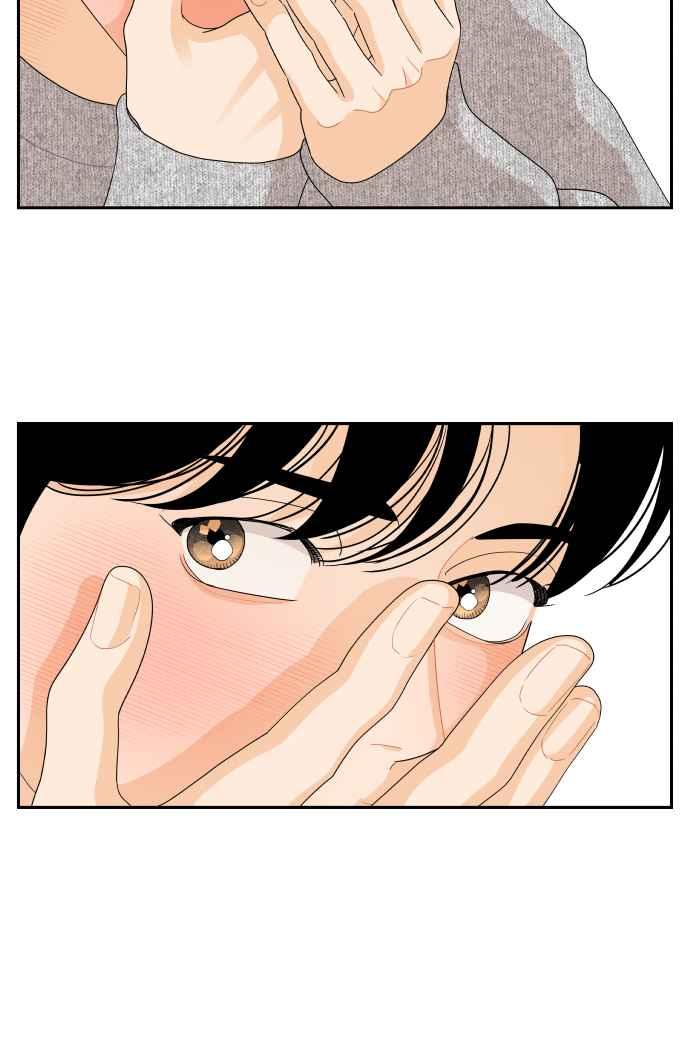 《就是那种筱珊关系》第91话 第28页