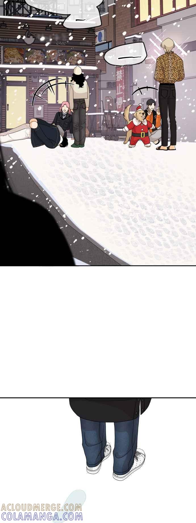 《就是那种筱珊关系》第94话 第27页