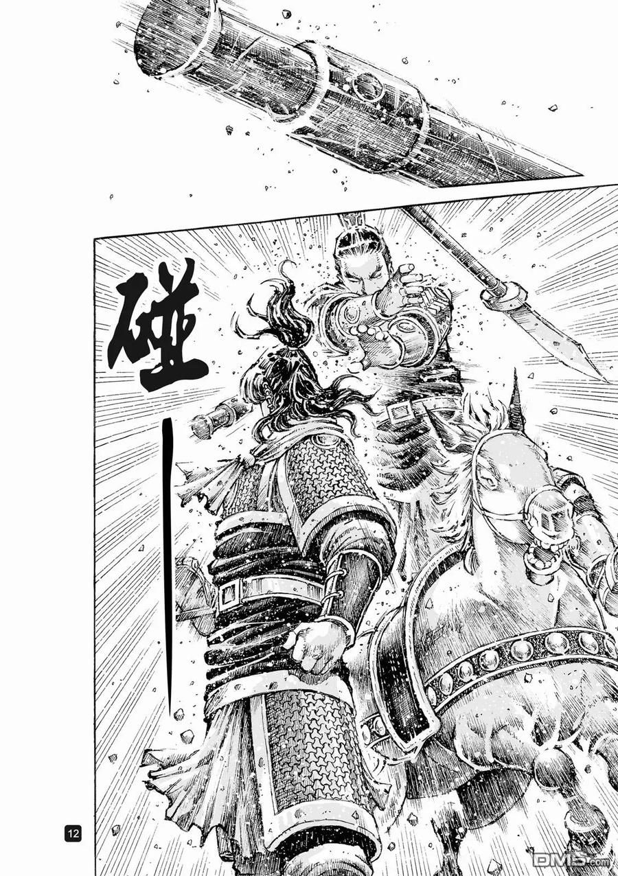 火凤燎原 第519回 常山独龙 第12页